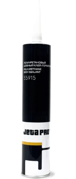 Безымянный