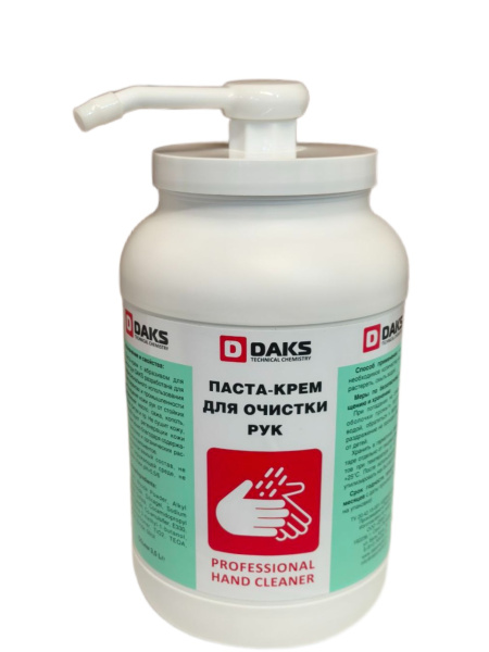 photo_2026-01-29_11-41-07